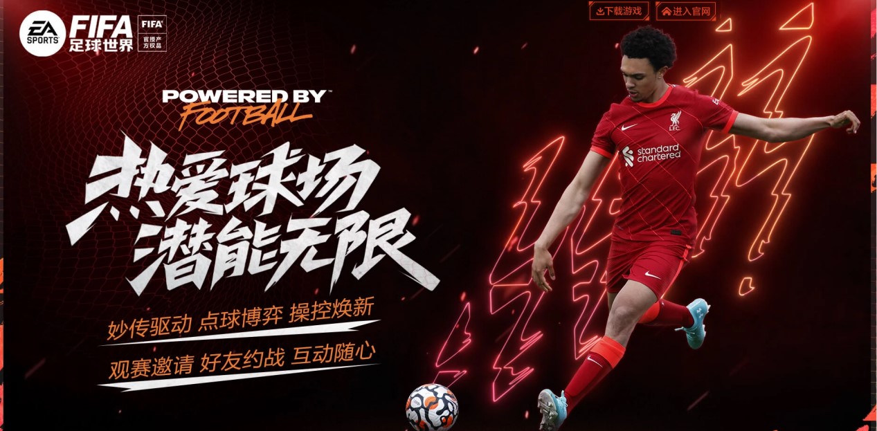 得被铭记 得被铭记