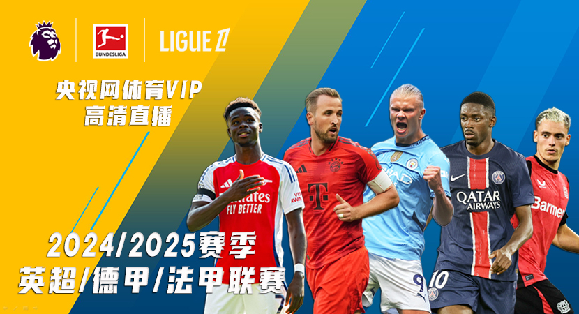 惊天逆转！吉迪LOGO绝杀湖人！雷霆61胜打脸交易质疑？.